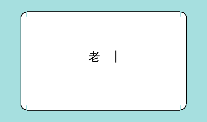 考研考试时间安排，考研考试时间安排408