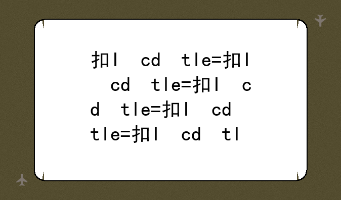 执业医师资格证查询__中国医师网资格证查询